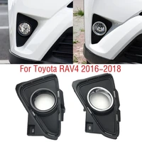 for toyota rav4 2016 2017 2018 2019 car front bumper fog light frame trim cover daytime running lamp hood cap