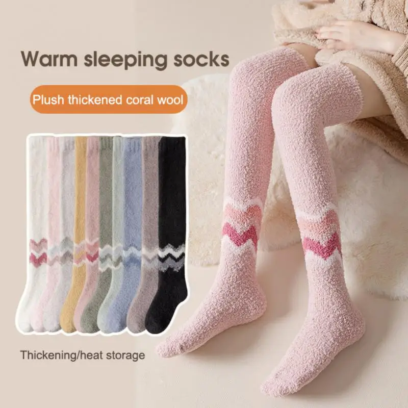 

Коралловые бархатные высокие носки, женские носки до середины икры, гольфы для сна, зимние эластичные бархатные утепленные теплые носки