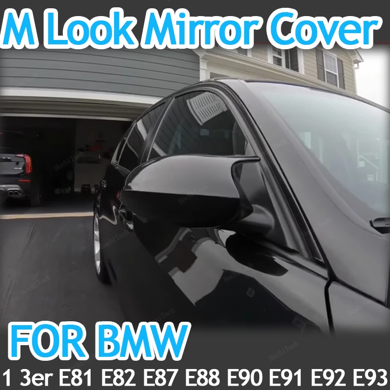 1 pair Rear View Side Case Trim M Style Car Rearview Mirror Caps for BMW E90 E91 2005-2011 E92 E93 2006-2013 E81 E82 E88 E87 E88