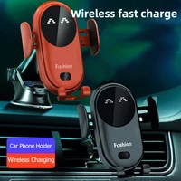 s11 10w car wireless charger phone holder air vent mount smart phone bracket led lamp stand for xiaomi iphone 13 12 11 pro max