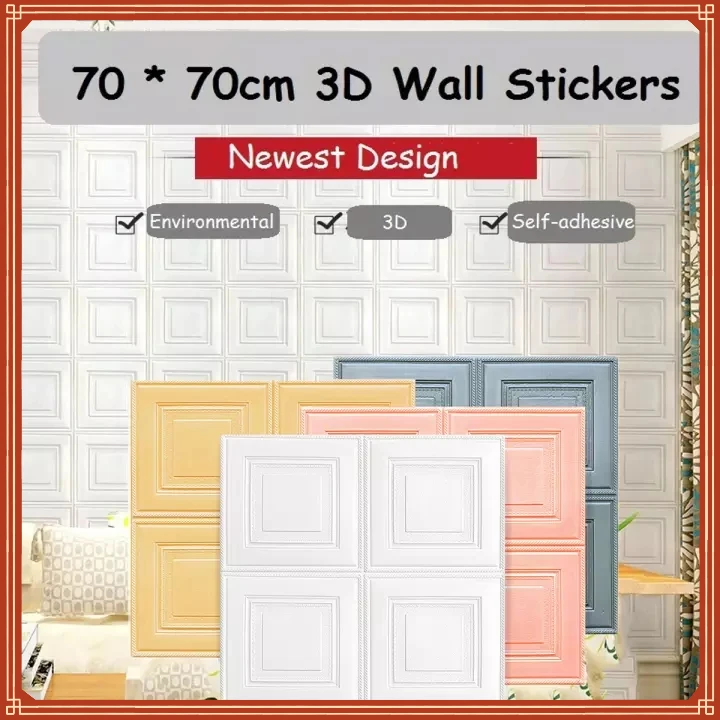 

3D Wall Sticker Imitation Brick Soft Imitation Brick Bedroom Decoration Waterproof Wallpaper Kitchen TV Living Room 70x70cn