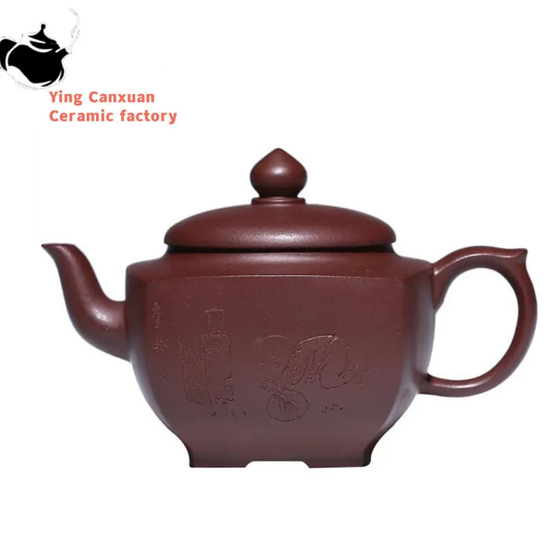 

160 мл Yixing высококлассные чайники из фиолетовой глины ручной работы тетрагональный чайник из сырой руды дракона с песком Чайник Китайский чайный набор Zisha