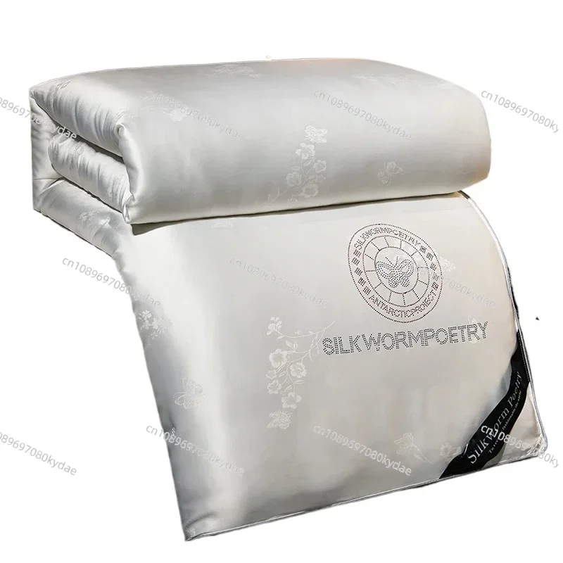 Шелковое Одеяло из шелка тутового шелкопряда летнее одеяло легкое