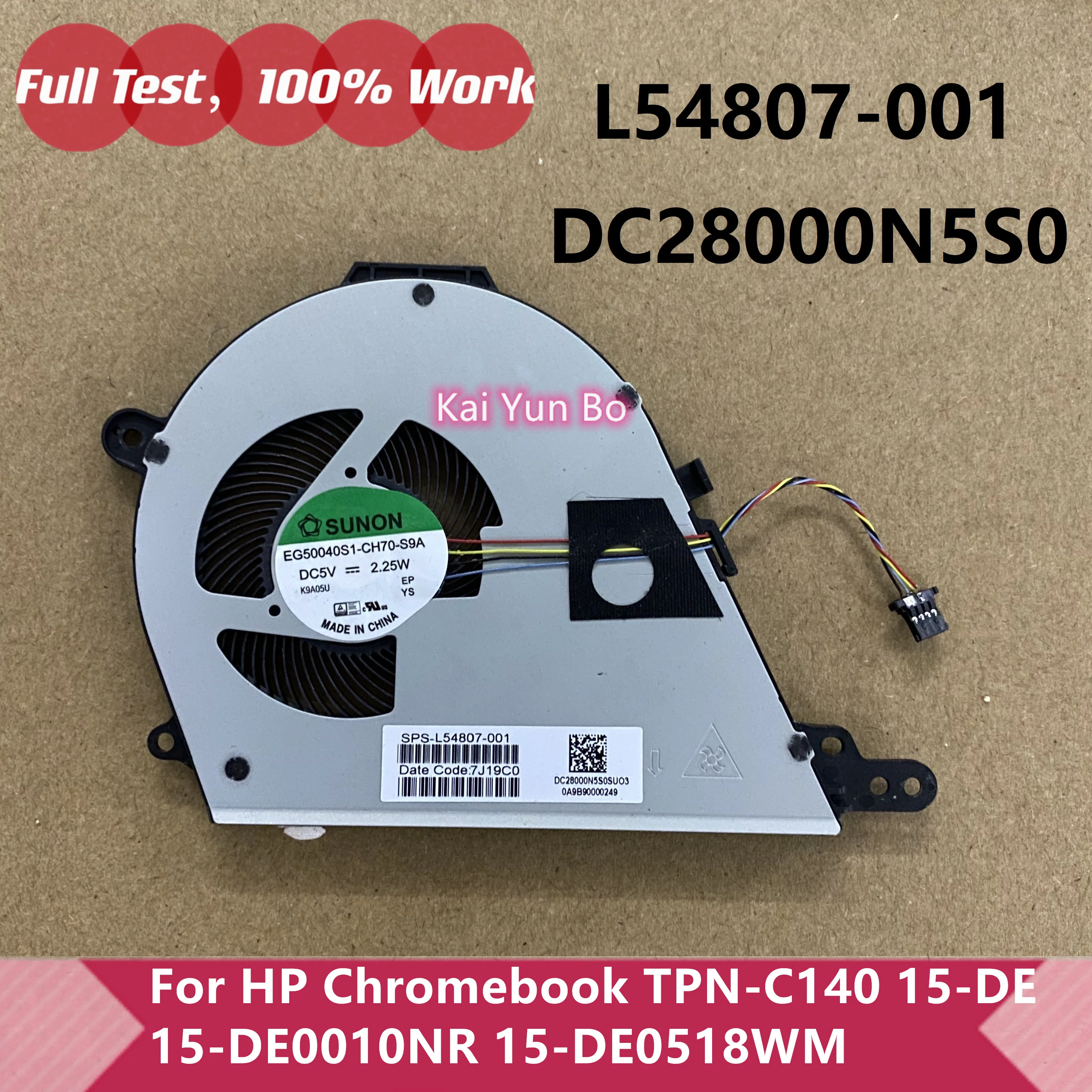 

Вентилятор охлаждения ЦП ноутбука Ноутбук L54807-001 DC28000N5S0 HP Chromebook TPN-C140 15-DE 15-DE0010NR 15-DE0518WM 0003na 0500na