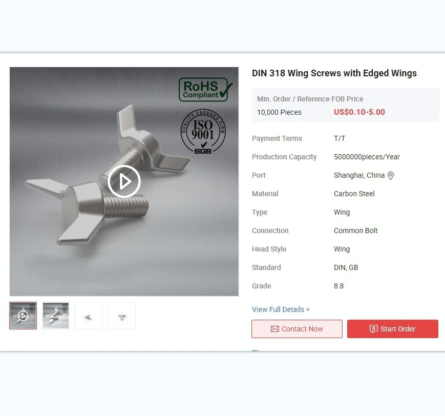 Винты DIN 318 с острыми крыльями $0 10-5 00/штука | 10000 шт. (минимальный заказ)