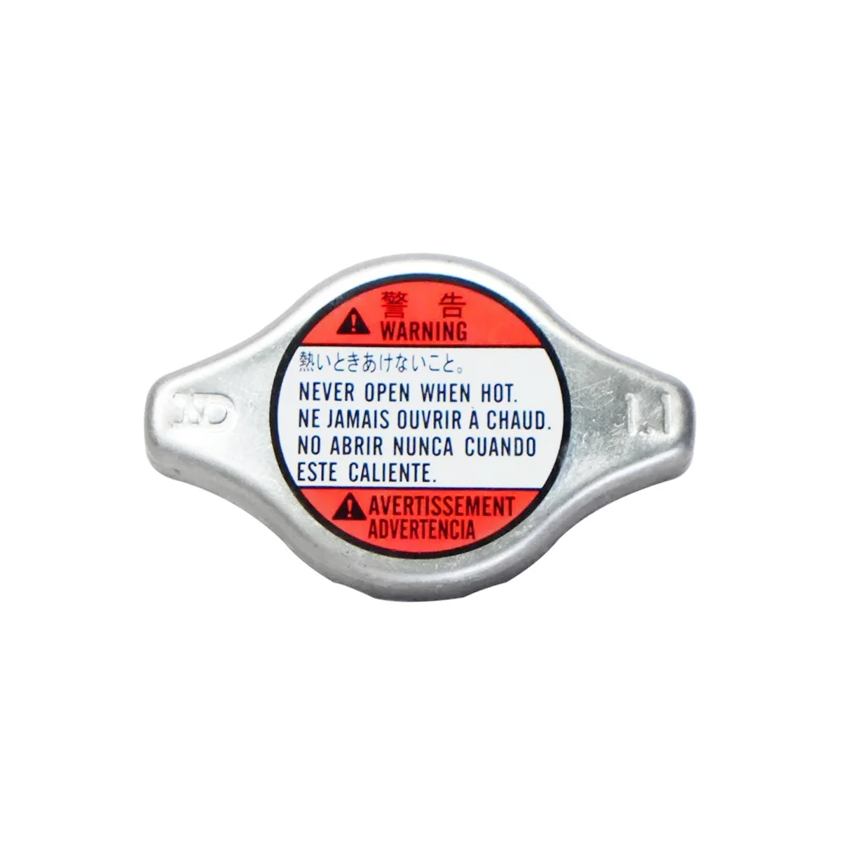 Универсальная крышка радиатора 17920-75F00-000 17920-75F00 для Suzuki SX4 Swift Grand Vitara Jimny MK3 1 шт.