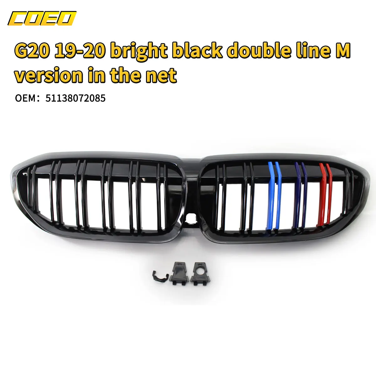 

Bright Black 2Line M Car Grill Replacement Parts For BMW 3series G20 G28 OEM 51138072085 For Repair Upgrade Vehicle Looks