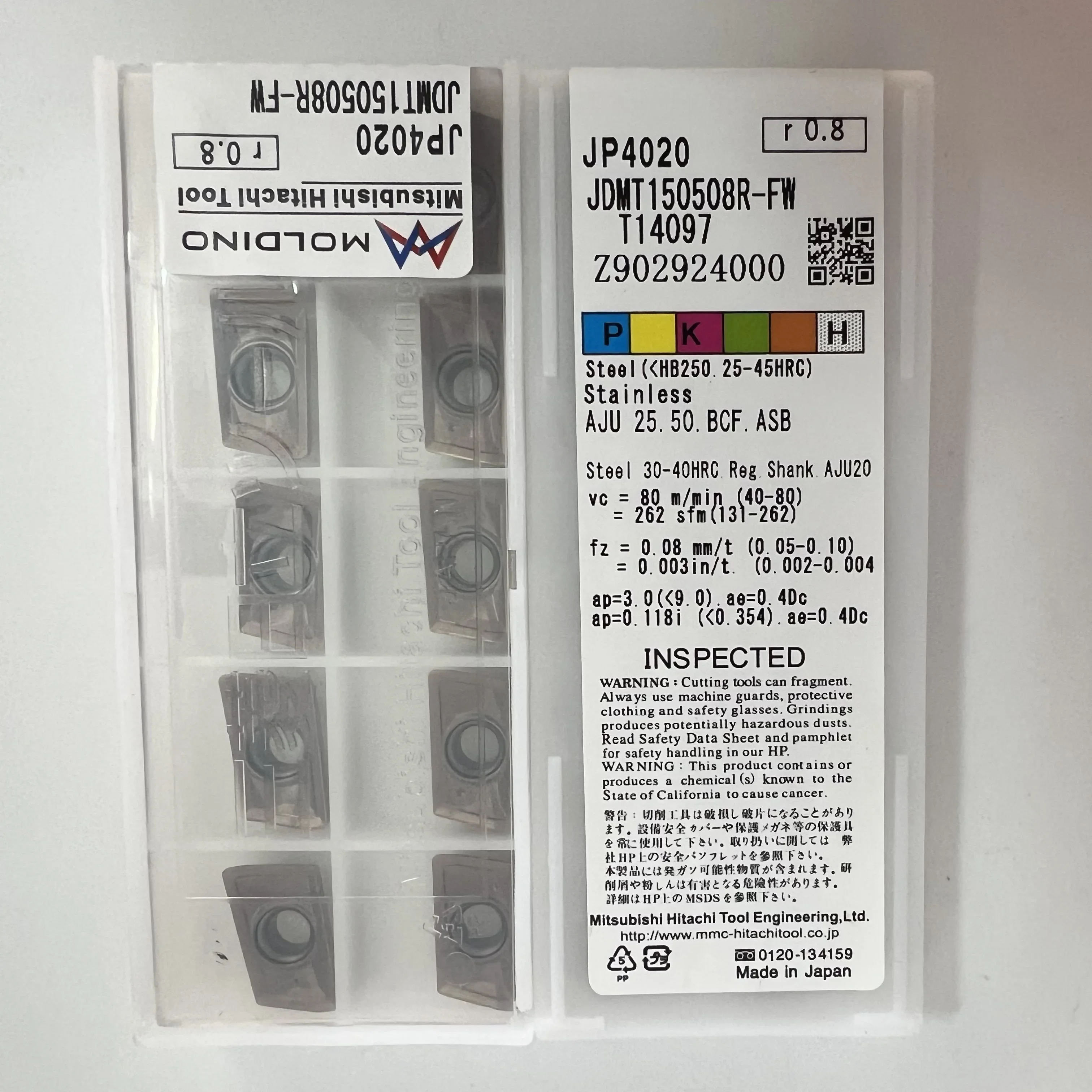 Фрезерный станок с ЧПУ JP4020