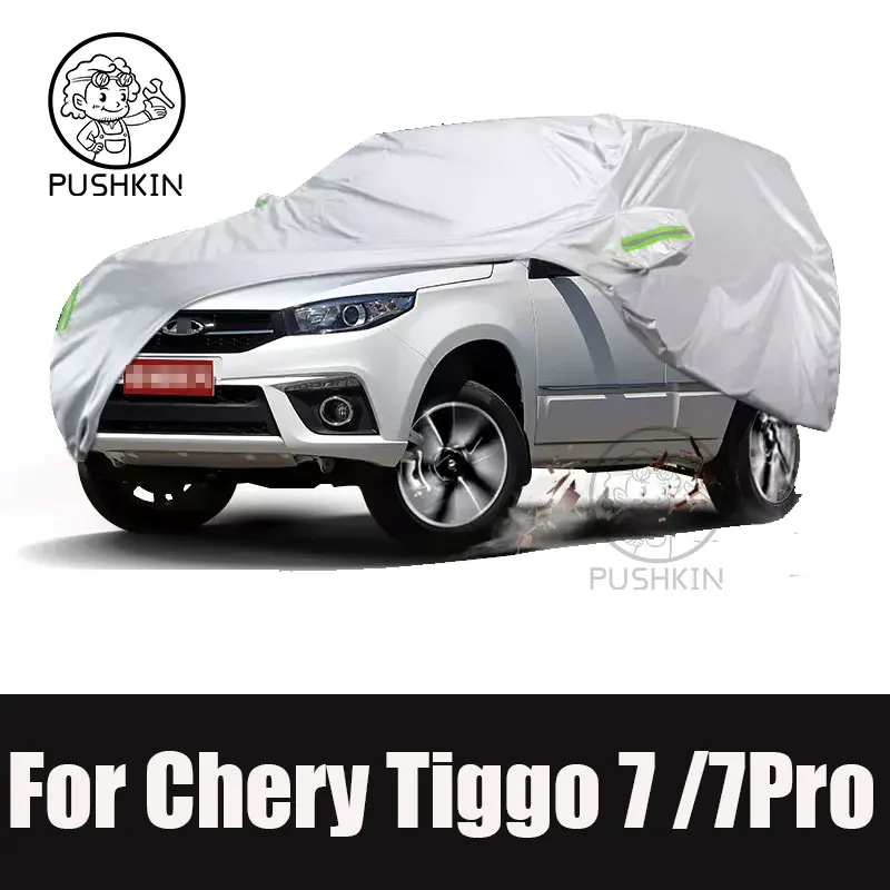 Outdoor Car Cover For Chery Tiggo 7 Pro Sun Shade Anti-UV Rain Snow Dust Protective SUV Cover Windproof Accessories