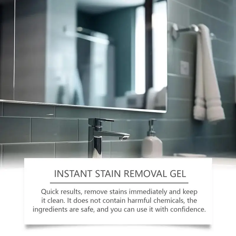 Средство для удаления пятен на холодильнике 120 г эффективное чистящее средство