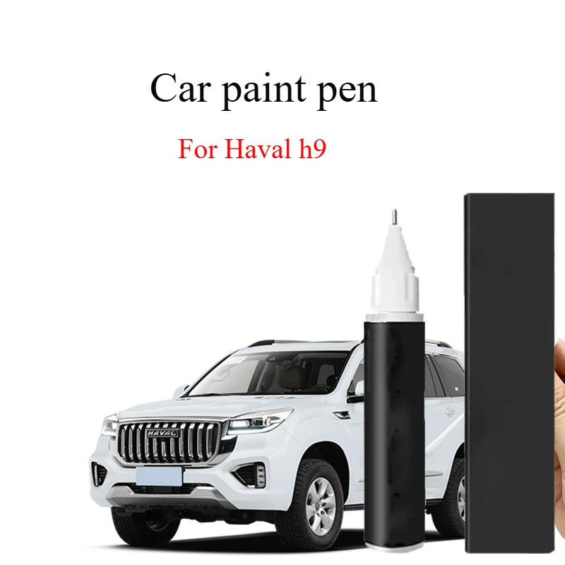Для аксессуаров Haval h9 Daquan краска ручка Hamilton белый специальные детали модификации