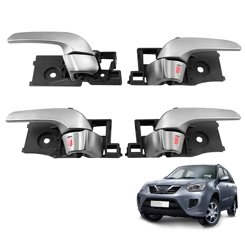 T11-6205120PF сменная ручка для внутренней двери автомобиля Chery Tiggo FL 2010-2013 | Автомобили