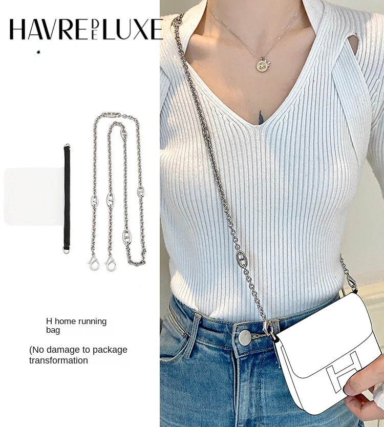 

Сумка-мессенджер H's на пояс, аксессуары для цепочек, искусственный кошелек из свиньи, ремешок на плечо, одна покупка