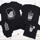 Одинаковые наряды для семьи, футболки с надписью Need More Coffee, пиво, молоко, сок, рубашки для отца, матери, ребенка, малыша, детская одежда, рубашка для семьи