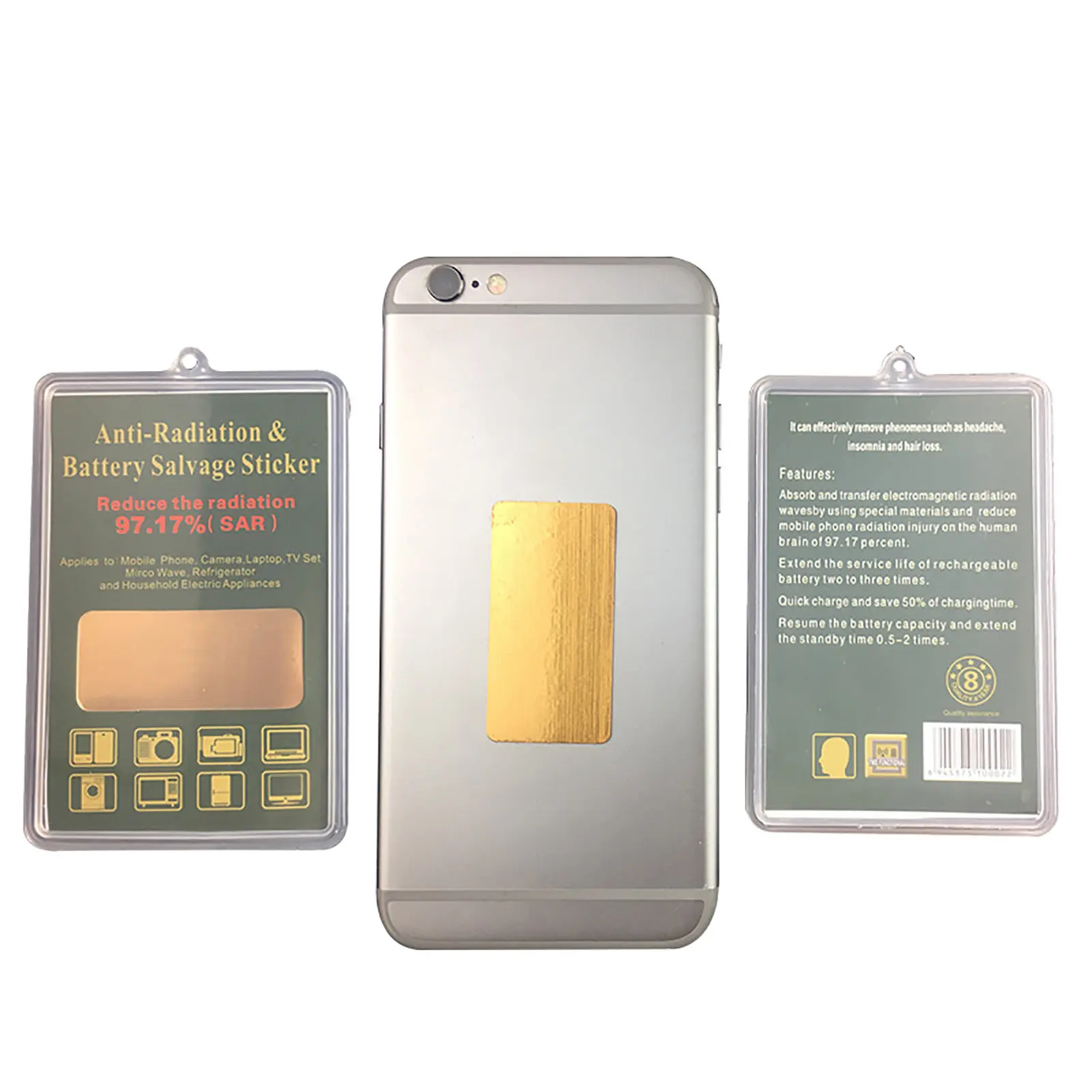 Квантовая наклейка для защиты от радиации |