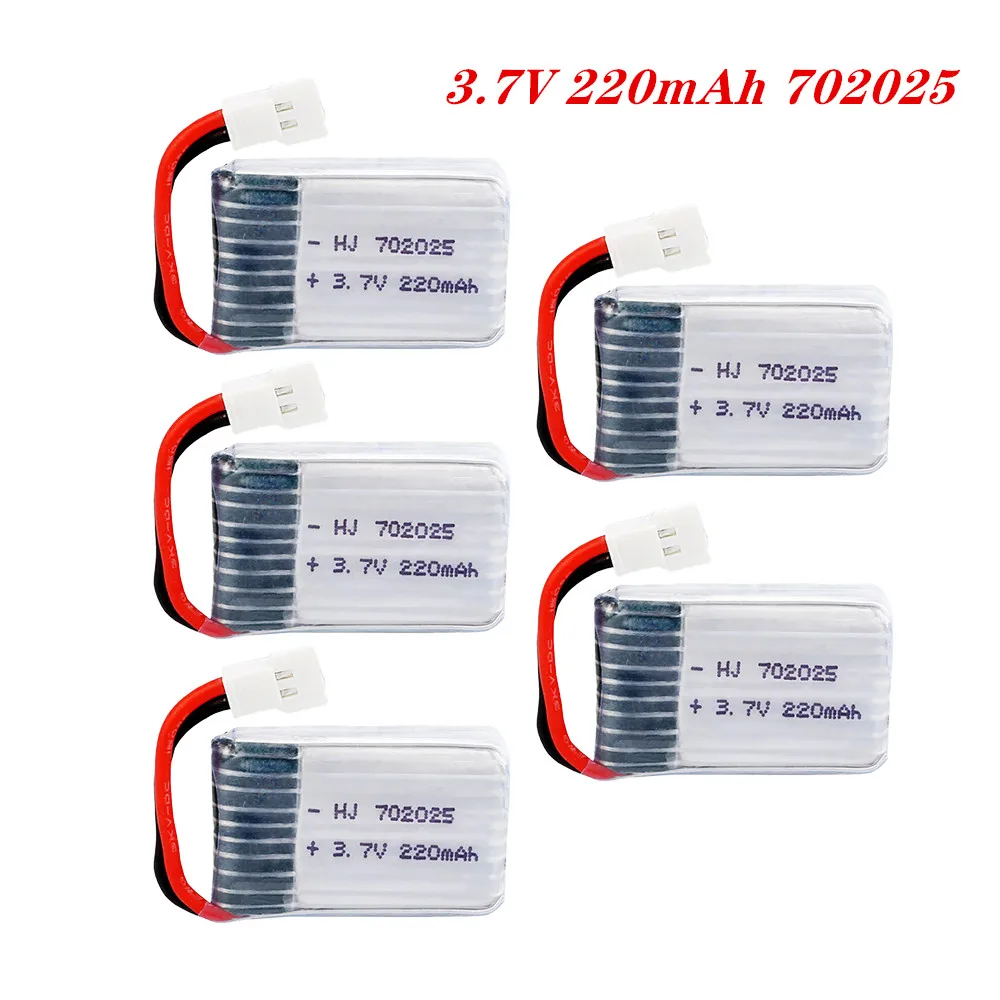 Фото Аккумулятор Lipo 3,7 в 220 мАч 752025 для Syma X4 X11 X13 запасные части для радиоуправляемого квадрокоптера аксессуары 3,7 в аккумулятор Lipo модель самолета №1