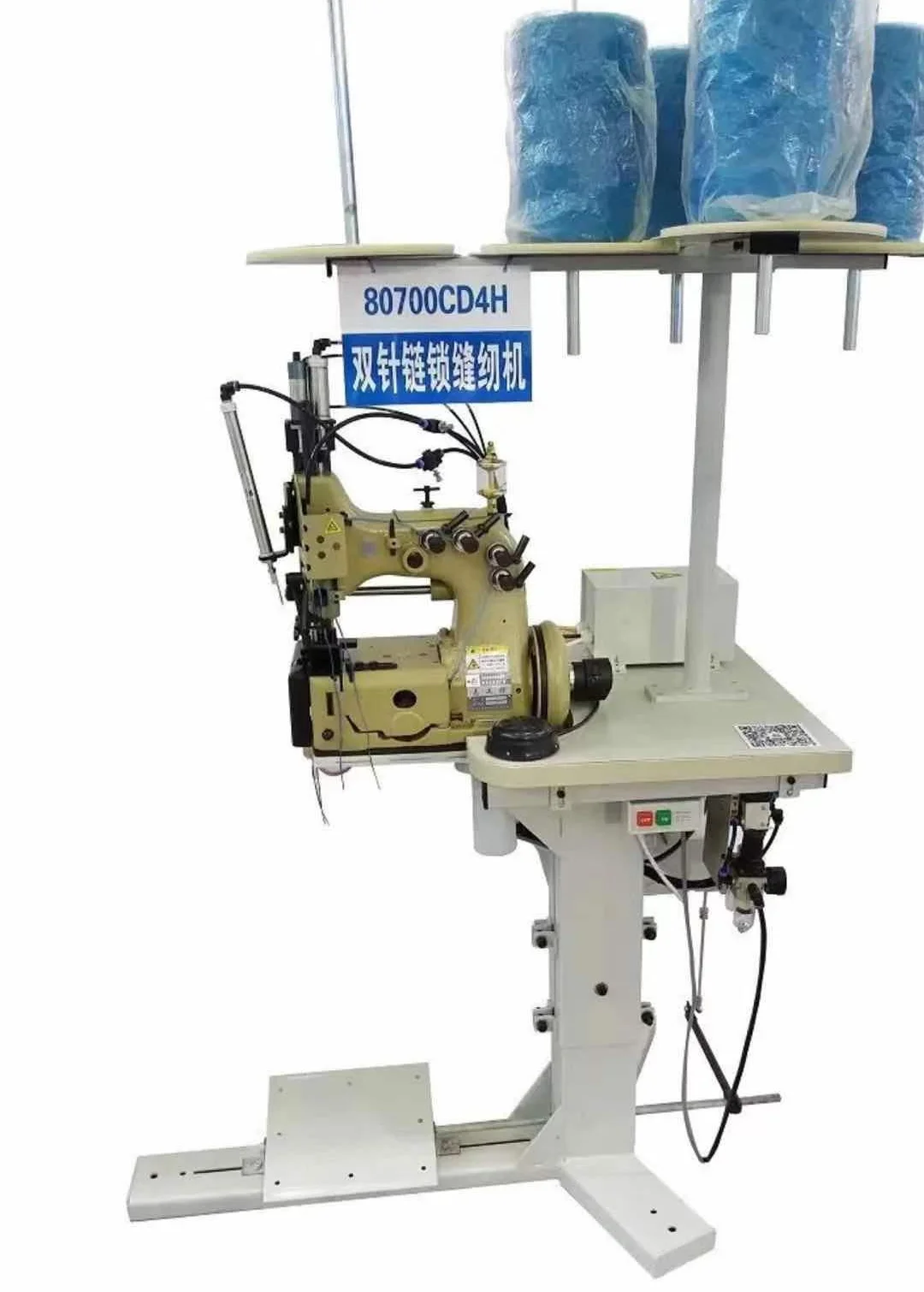 80700 Швейная машина для контейнеров FIBC l Машина изготовления джутовых пакетов