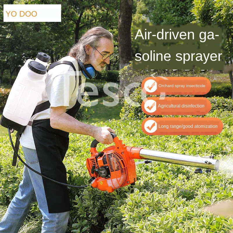 

Gasoline sprayer agricultural with watering can --- only delivered to Russia