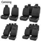 Чехол для автомобильного сиденья Carnong из искусственной кожи, Универсальный Водонепроницаемый Чехол для переднего и заднего сиденья veчили 2, 5, 7, полный комплект аксессуаров для интерьера