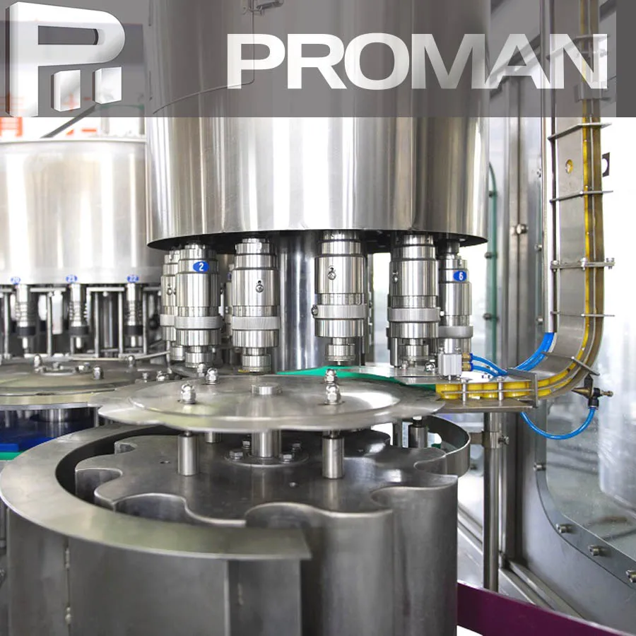 Рисунок 5 - Высокопроизводительная автоматическая