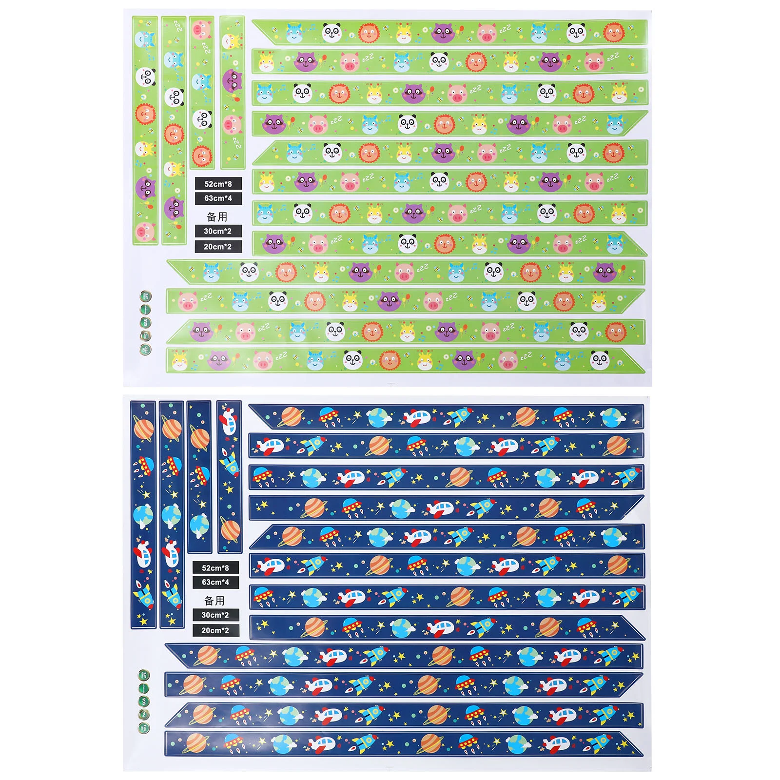 

2 Sets Blackboard Decorative Border Stickers Self-adhesive Bulletin Board Border