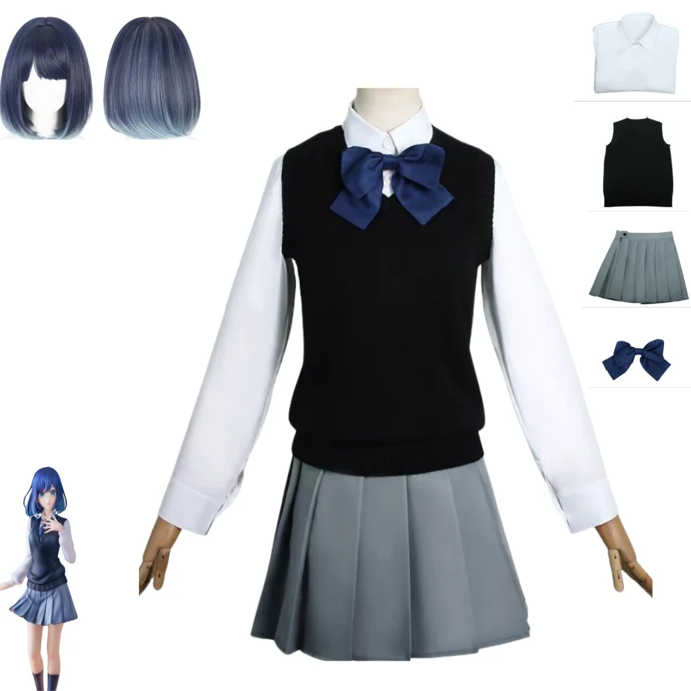 Костюм-рубашка Kurokawa A Kane Oshi No Ko в стиле аниме короткая юбка западном