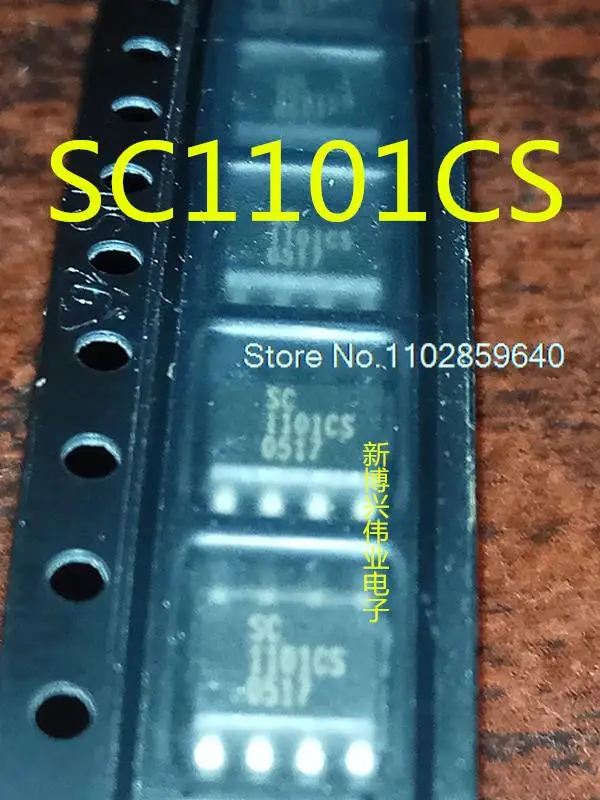

10PCS/LOT SC1101CSTRT SC1101CS SOP8
