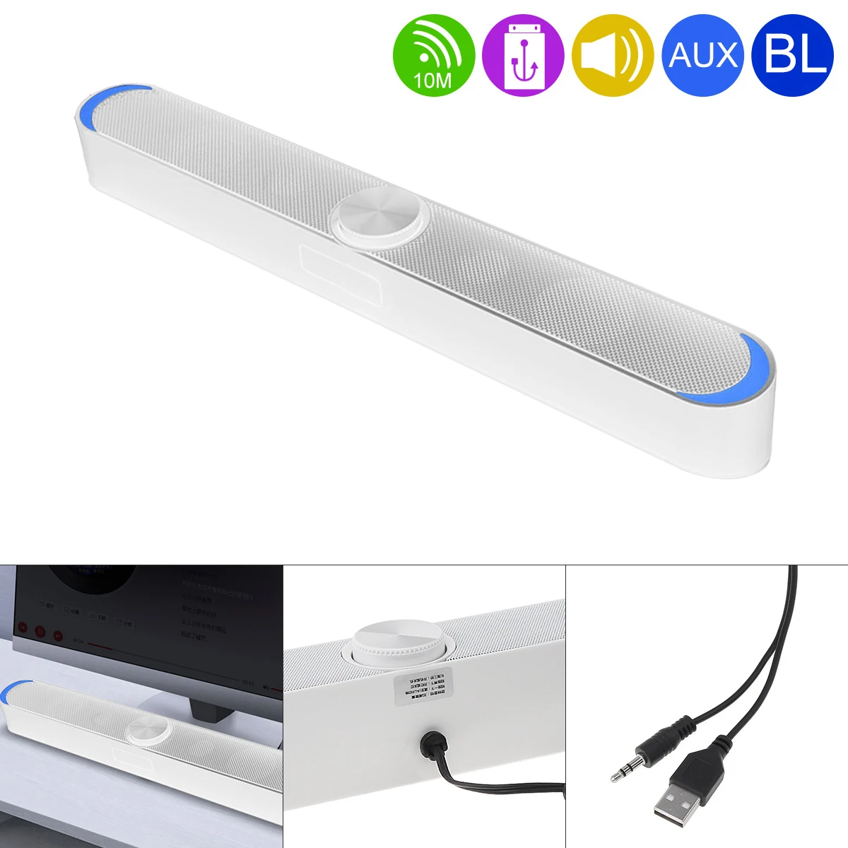 Bluetooth-Колонка SADA мультимедийный динамик с объемным стереозвуком