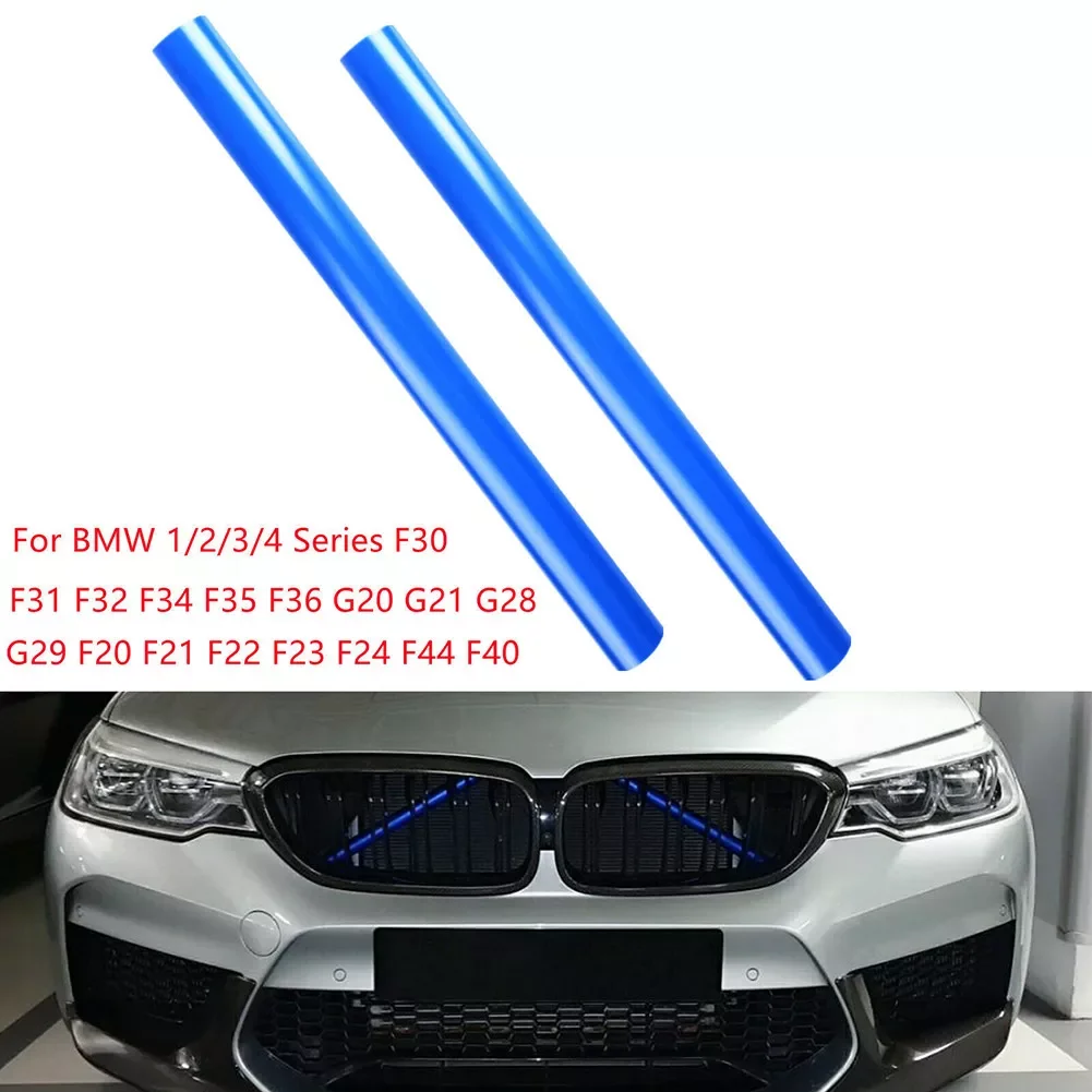 

2 шт., автомобильные демплекторы для радиатора BMW, 34 х5 см
