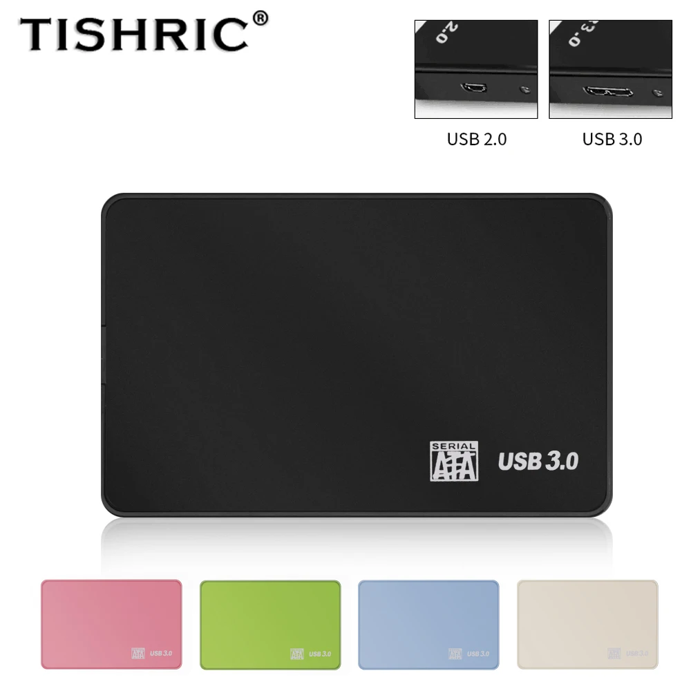 Чехол TISHRIC для внешнего жесткого диска 2 5 дюйма чехол SSD корпус 6 Гбит/с 10 ТБ SATA на USB