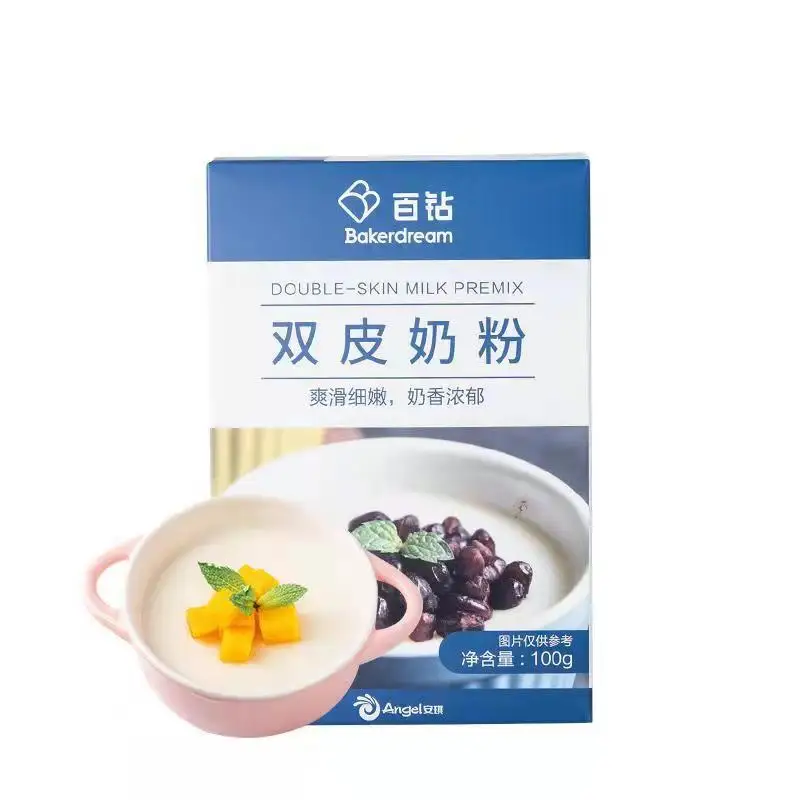 

Angel Double-Skin Milk Premix 100g