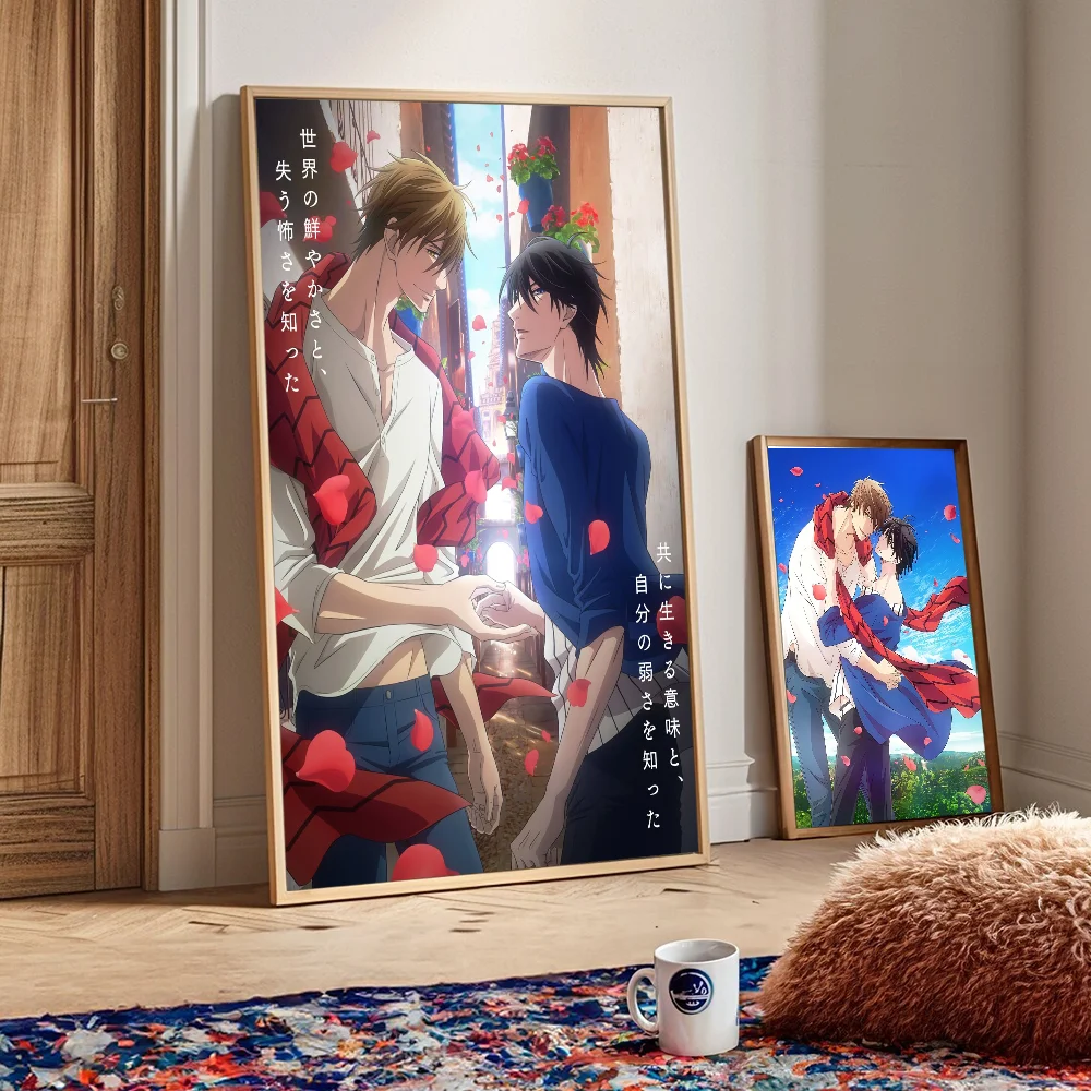 Настенная наклейка Dakaretai Otoko 1-i ni Odosarete Imasu MINISO