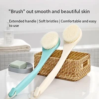 bath brush body exfoliating scrubber long handle body back massage shower spa foam bath accessories body cleansing brush