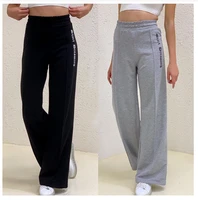 women trousers 2022 summer elastic high waist stragiht leg sweatpant letters print solid blue gray casual sports