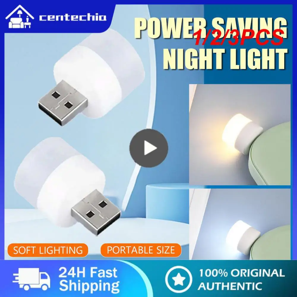 

Портативный USB-светильник для чтения, 5 В, 1/2/3 шт.