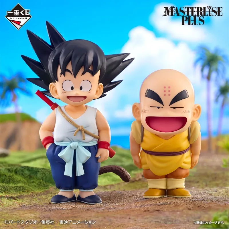 Фото В наличии Bandai Ichiban Kuji Dragonball EX Son Goku Training Figure Krillin Bulma Yamcha Puar Oolong Anime Action Model Toys Boy №2