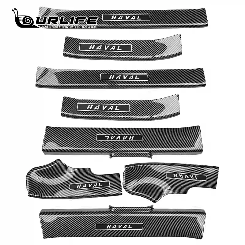 

Для HAVAL H7 аксессуары для стайлинга автомобилей порог педаль протектор наклейки из углеродного волокна
