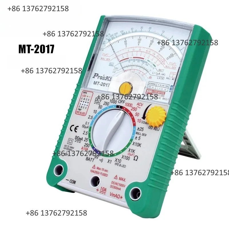 Фото Мультиметр аналоговый MT-2017 MT-2019 с защитой, измерение напряжения (AC/DC), тока, сопротивления, прибор для электриков №1