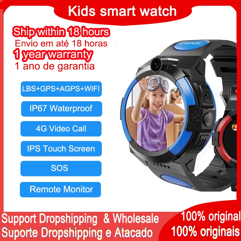 

Детские Смарт-часы с GPS, поддержкой 4G, Wi-Fi, GPS