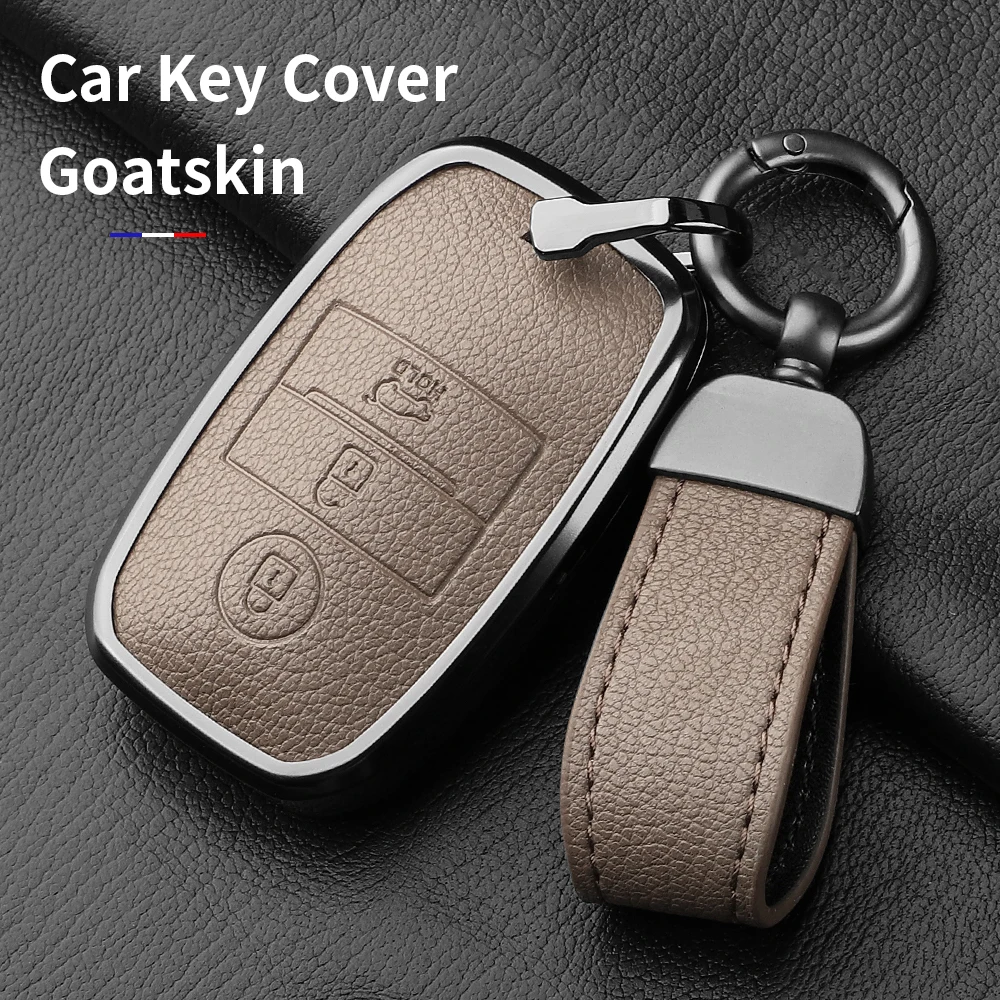 Чехол из алюминиевого сплава с изображением козьей кожи для автомобильных