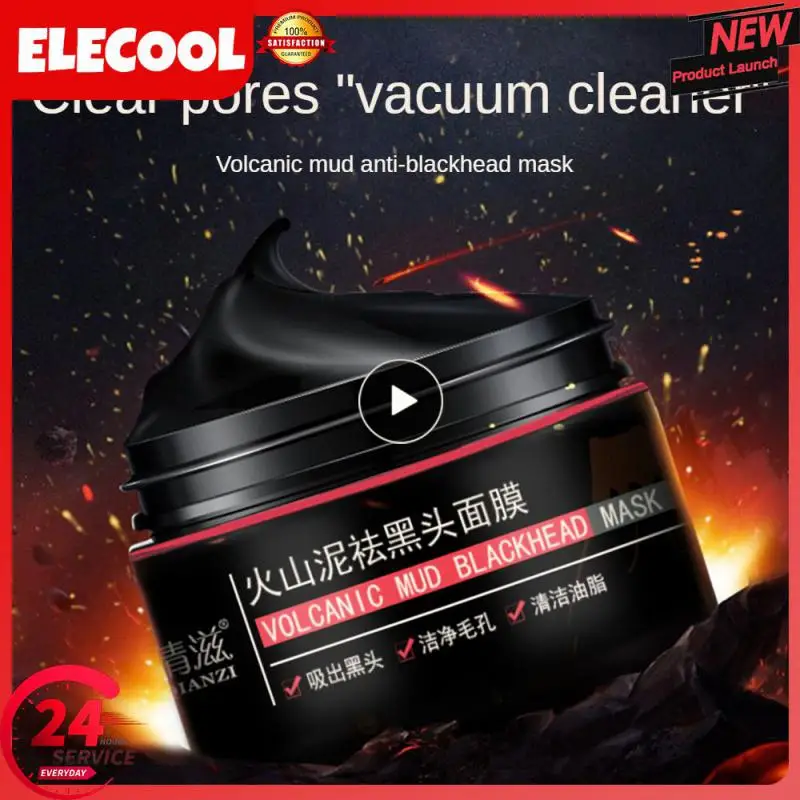

Volcanic Mud Mask Clean Pores Paste Smear Mask Clean Grease Facial Mask Mud Film Skin Care Products Blackhead Mask Acne Removal