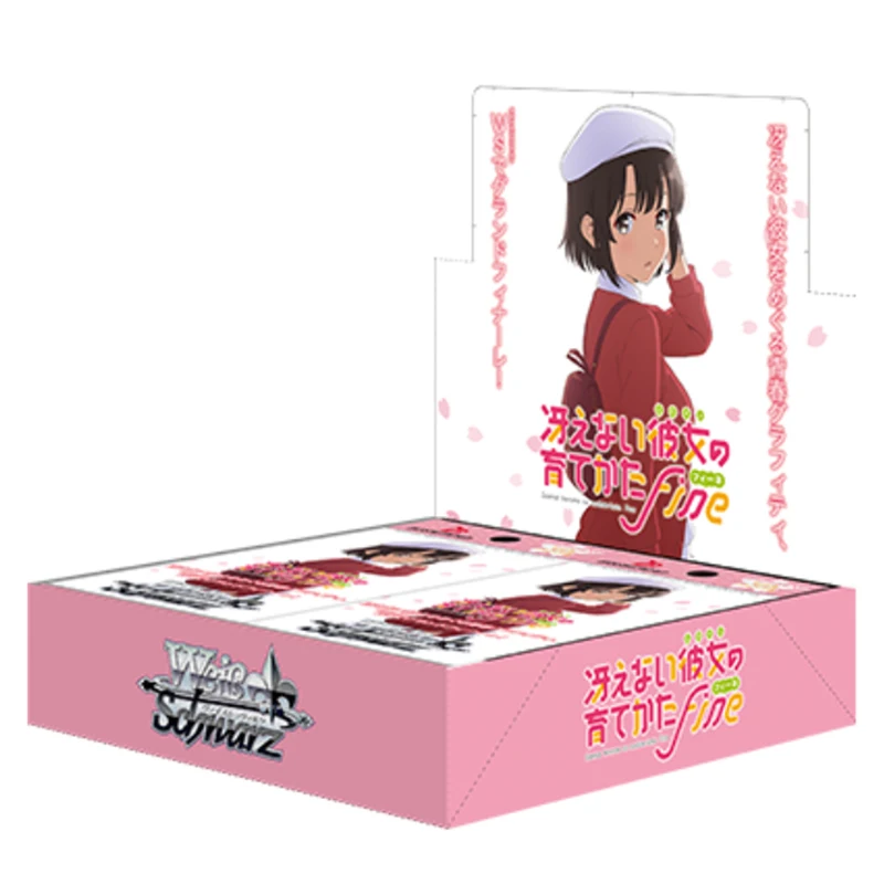 

Weiss Schwarz BP How To Raise A Passerby Girl Fine - Theatrical Booster Pack SHS Anime Characters Collection Card Toy Gifts
