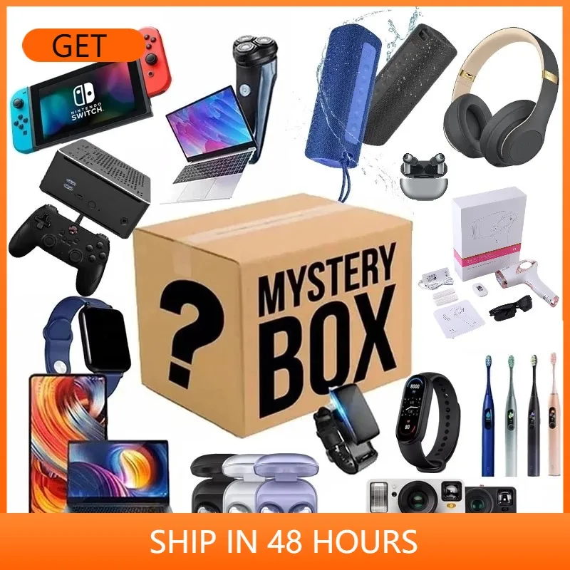 

Например, дроны, Смарт-часы, геймпады, робот-подметальщик и другие электронные коробки для загадок на удачу, есть шанс открыть: