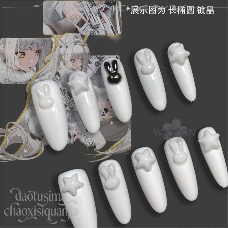 Фото Накладные ногти Blanc Fortune Express в стиле аниме, аксессуар для ролевых игр Y2K Fashion Girls, реквизит для маникюра, косплей, игра Goddesss Game Victoryyy №5