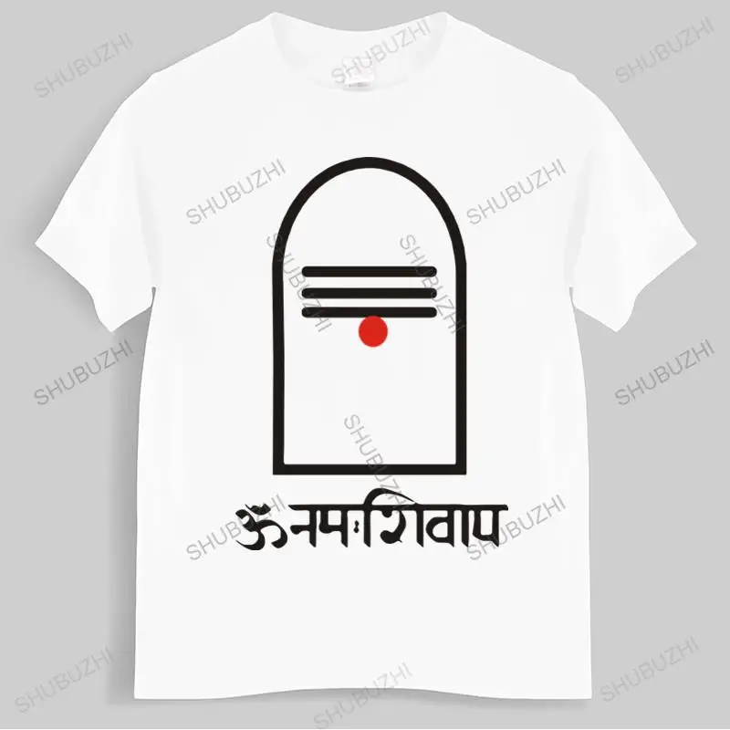 

Tshirt men cotton tops SHIVA LINGAM UNISEX T-SHIRT summer style men white cotton tshirt Black men t shirt euro size