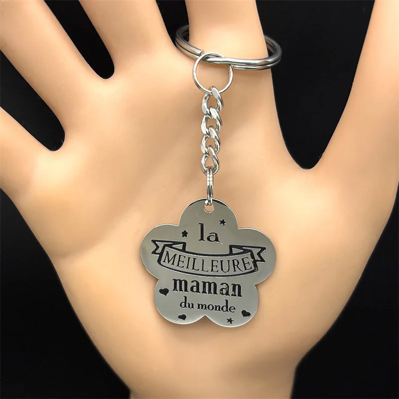 Брелок &quotЛучшая мама в мире&quot EREBUS из нержавеющей стали