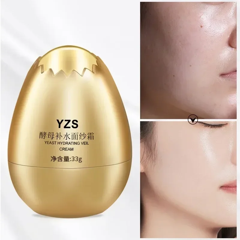 Популярная маска для лица с дрожжей из яичной скорлупы Яичная Крем Увлажняющая