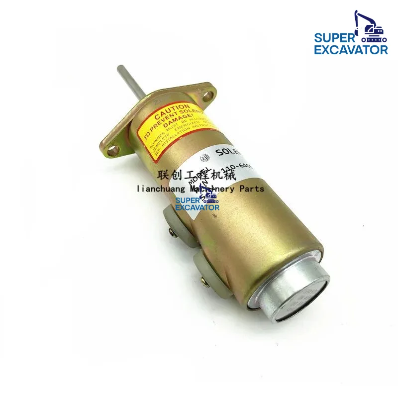 Для Caterpillar CAT E329D 330C 336D электромагнитный клапан 110-6465 переключатель огнетушителя