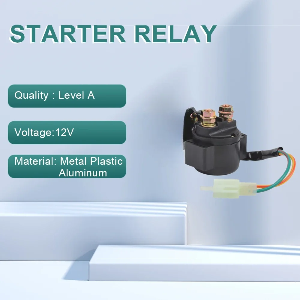 Реле электрического стартера для мотоцикла соленоидный переключатель Honda CH125 ELITE