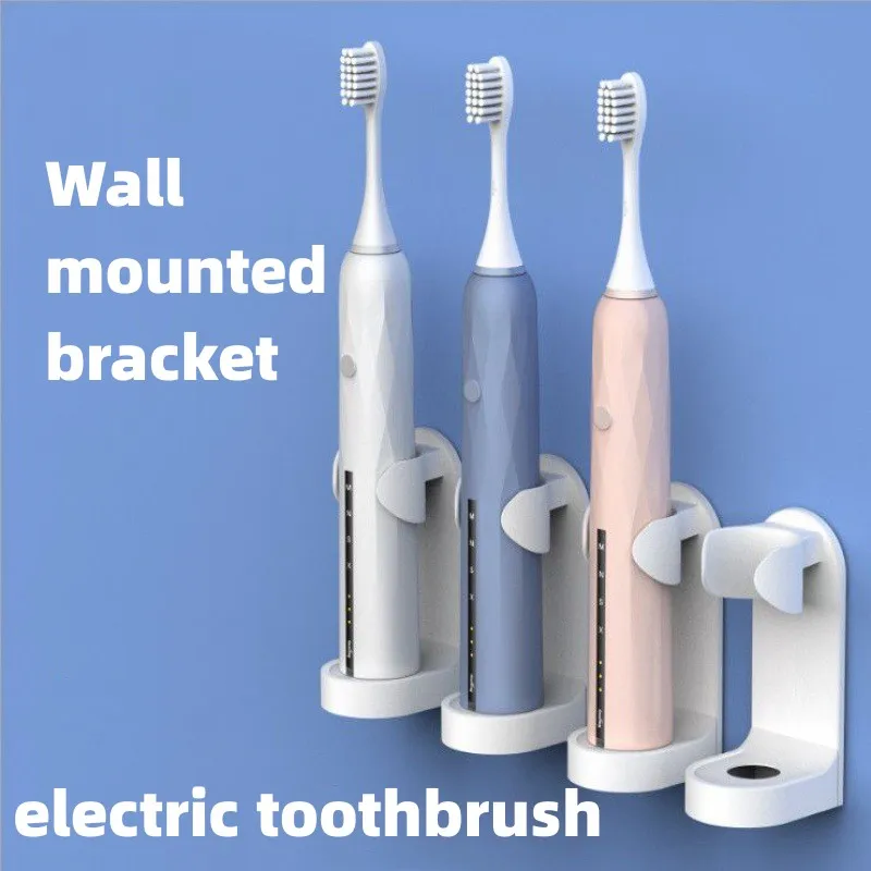 

1PC Toothbrush Stand Rack Organizer Electric Toothbrush Wall-Mounted Holder Space Saving Bathroom Accessories Toothbrush Base